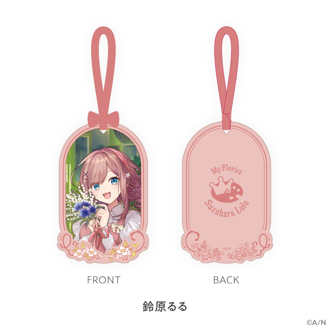 [Pre-order] Nijisanji 【My Florist】ペーパーフレグランス(Paper Scent)