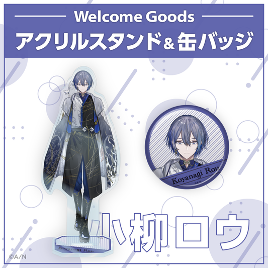 [Pre-order] Nijisanji 【Welcome Goods】小柳ロウ