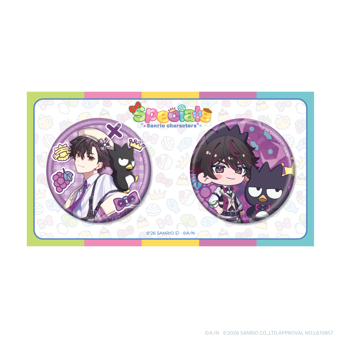 [預訂] Nijisanji 【Speciale×サンリオキャラクターズ】キラキラ缶バッジセット(閃襟章set)