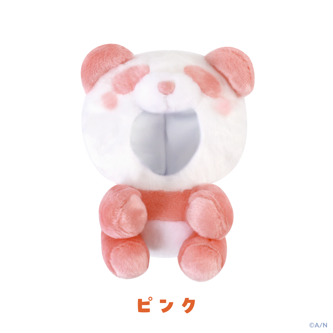[Pre-order] Nijisanji 【YumYum! for Nijimarutto】Panda Shirt