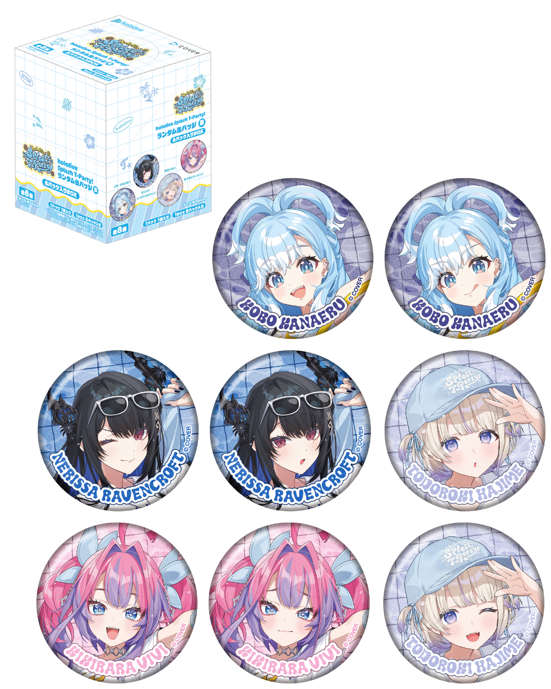 [Pre-order]hololive Splash T-Party! [after event sale]