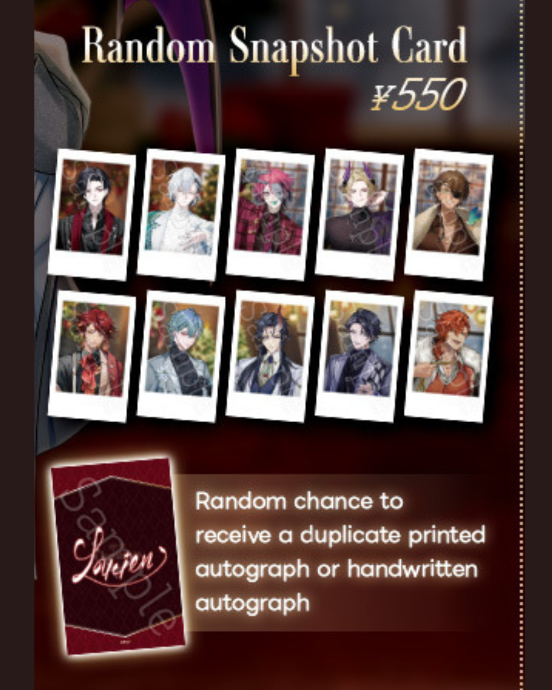 [pre-order] FIRST STAGE【Anime Impulse Goods】Avallum / Ravanis