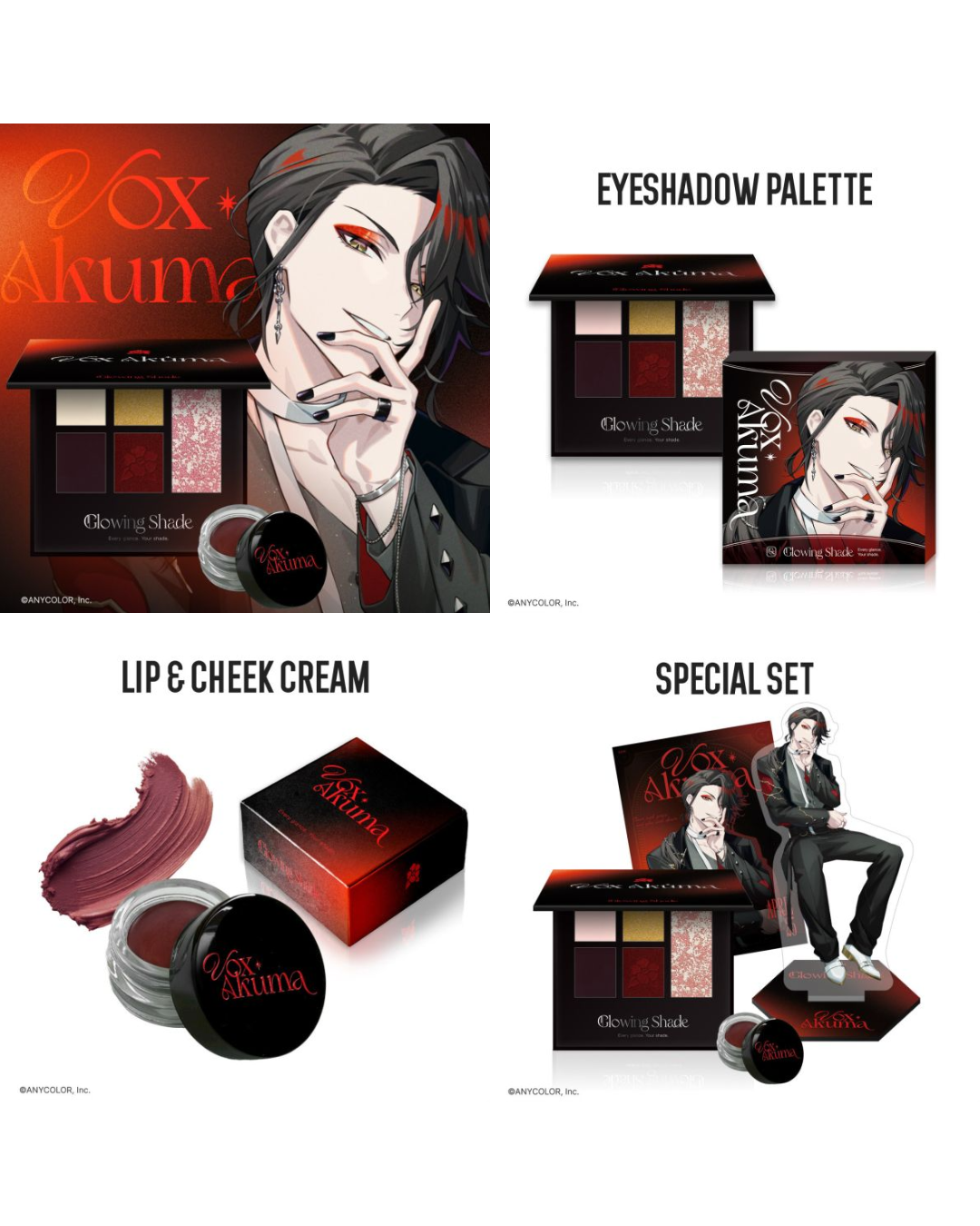 「預訂」Nijisanji [NIJISANJI EN x SP collect Glowing Shade] 聯名彩妝