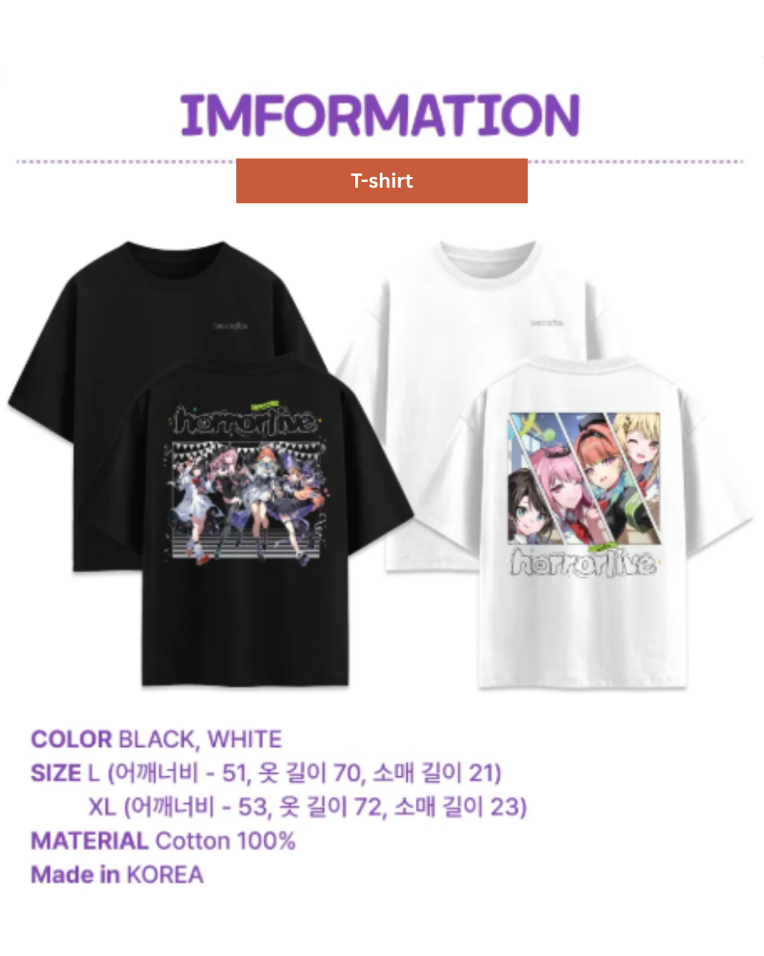 「預訂」hololive [호러라이브] (horrorlive in Seoul) 韓國POP-UP