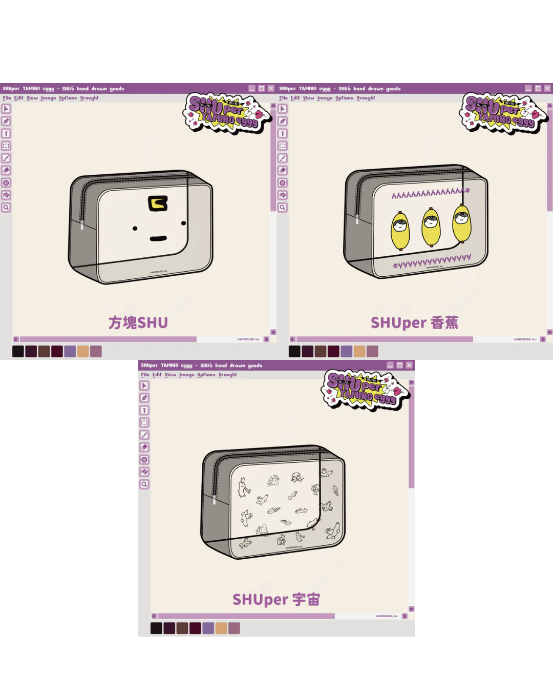  [pre-order] Nijisanji Shu Yamino [Shu's Universe SHUper eyyy] Goods