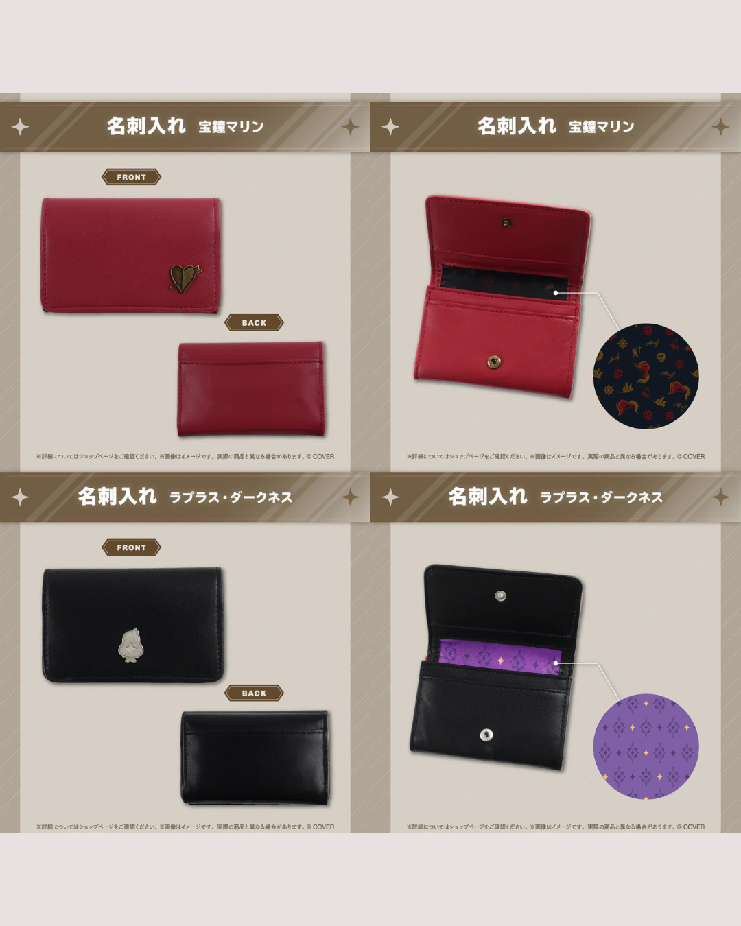 「預訂」Hololive ホロ活 for Business