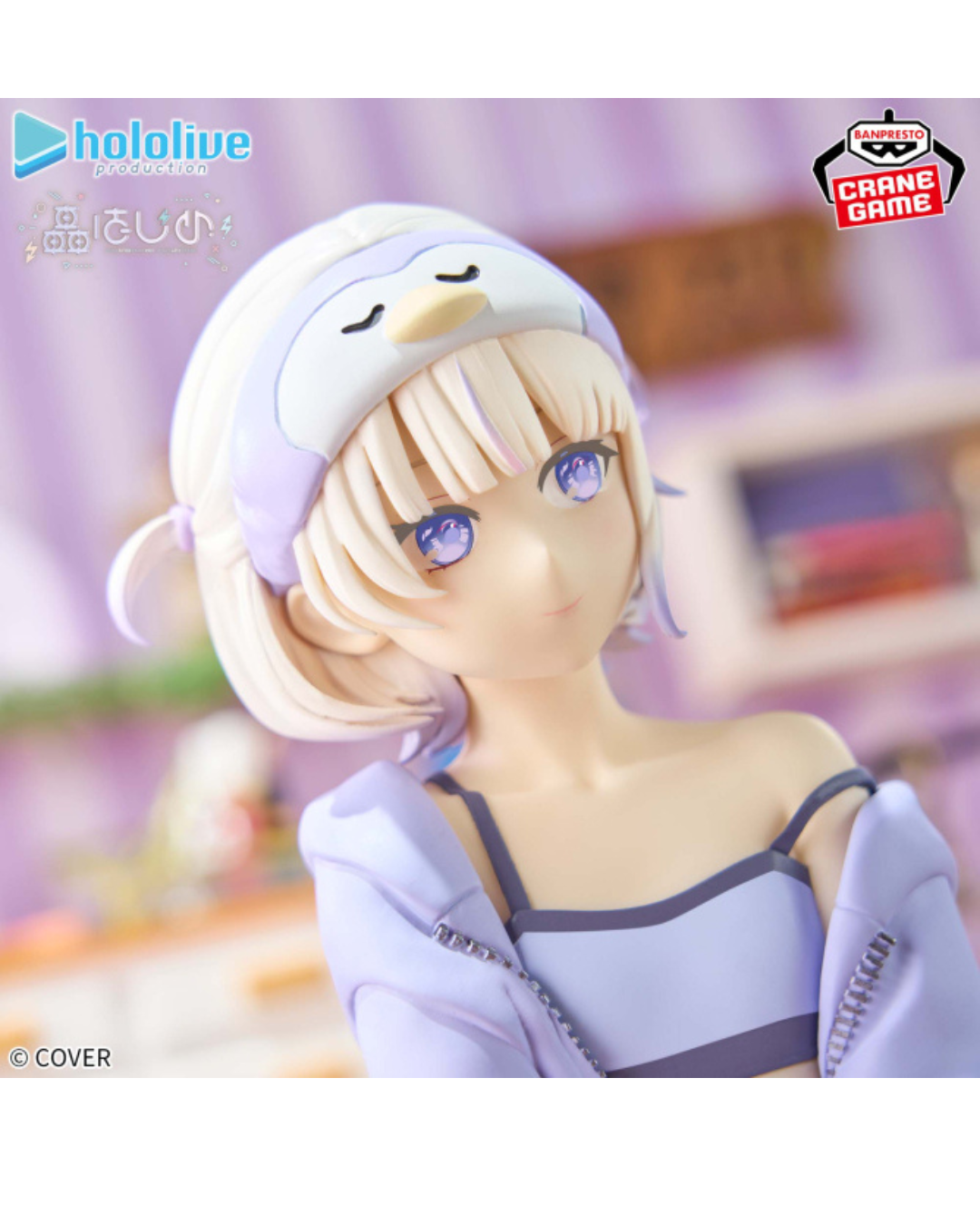 「預訂」Hololive #hololive IF -Relax time- 轟はじめ(Todoroki Hajime) - 景品Figure