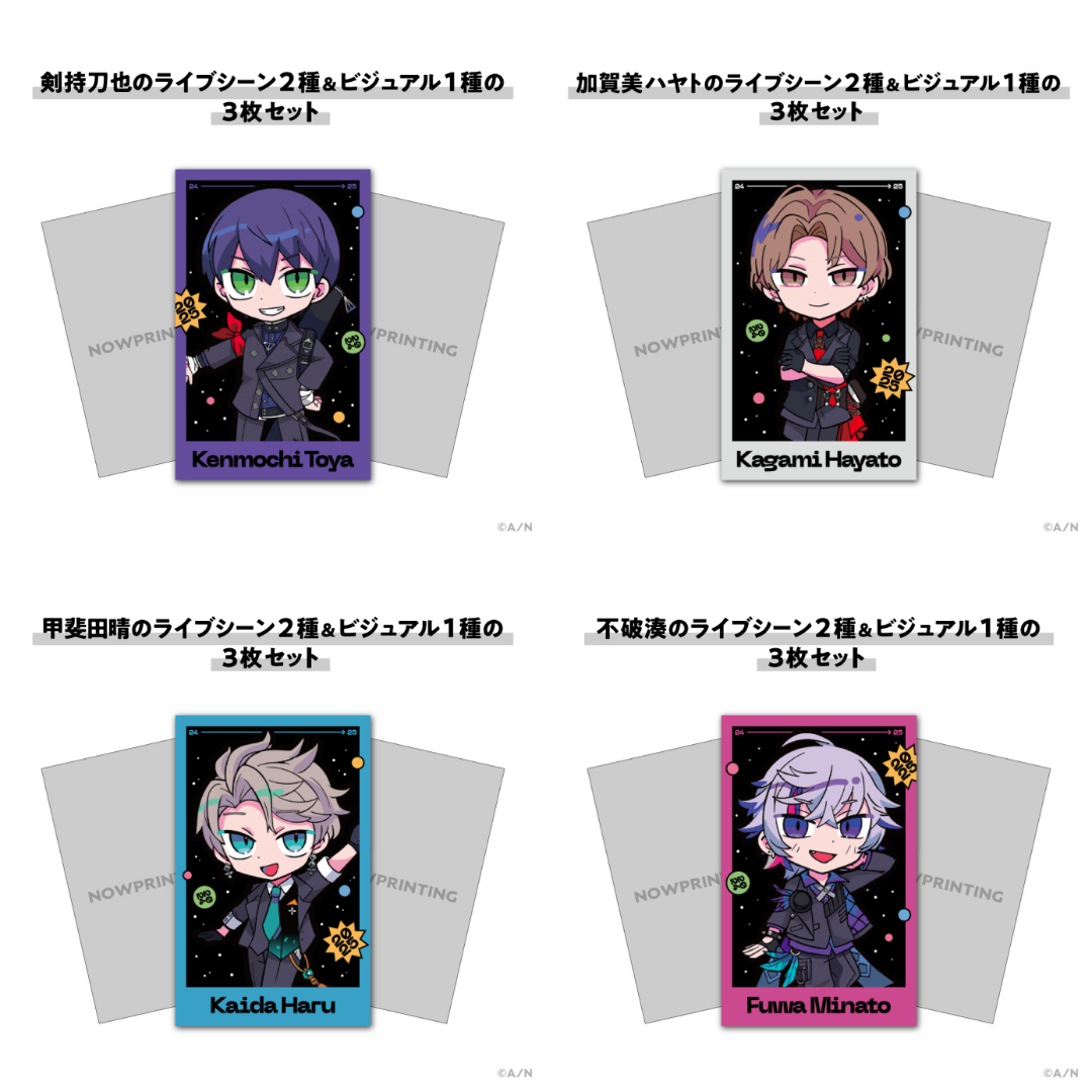 [pre-order] Nijisanji 【NIJISANJI COUNTDOWN LIVE 2024→2025】