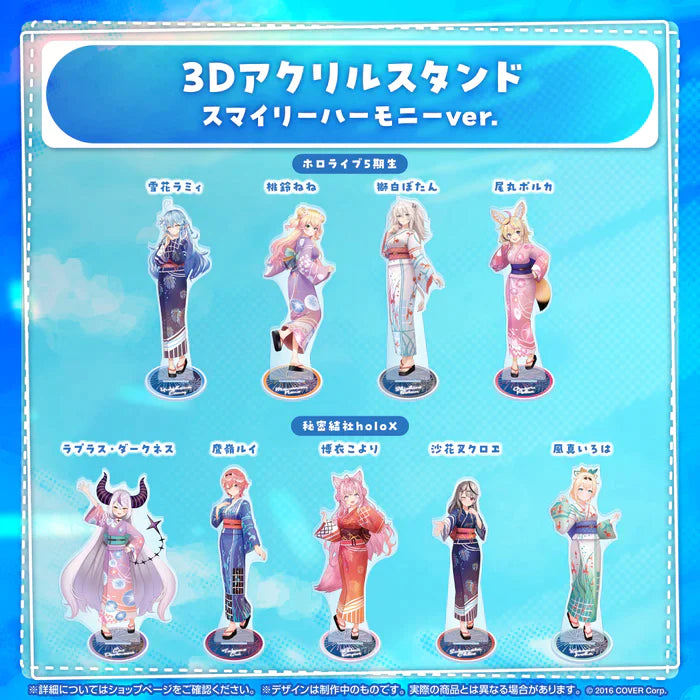 [In-stock]   Hololive 3D Acrylic Stand Smily Harmony ver.