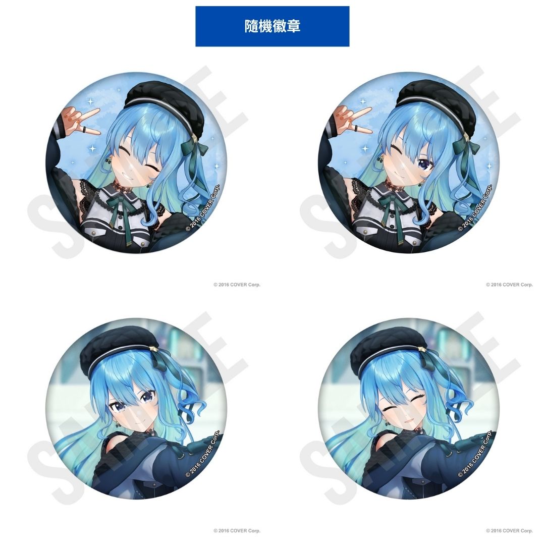 「現貨」[現地場販] Hololive 星街すいせい(Hoshimachi Suisei) x SHIBUYA TSUTAYA POP UP SHOP