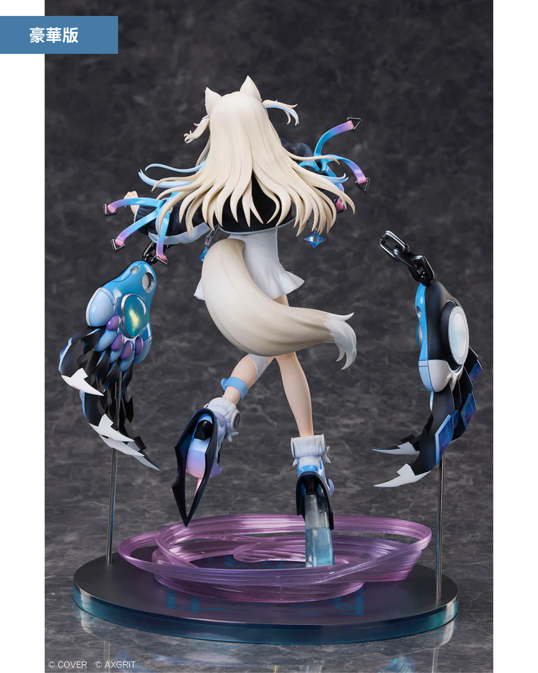 「預訂」Hololive [日版] FUWAMOCO x Design COCO 「AXGRIT」Ver. 1/7 Figure