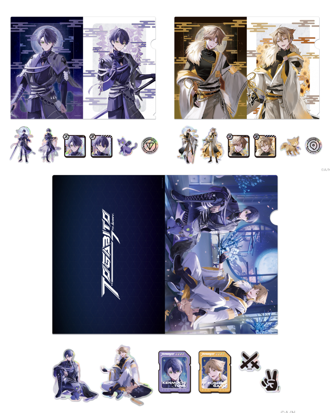 「現貨」Nijisanji【TOGABITO 7th Anniv.】商品