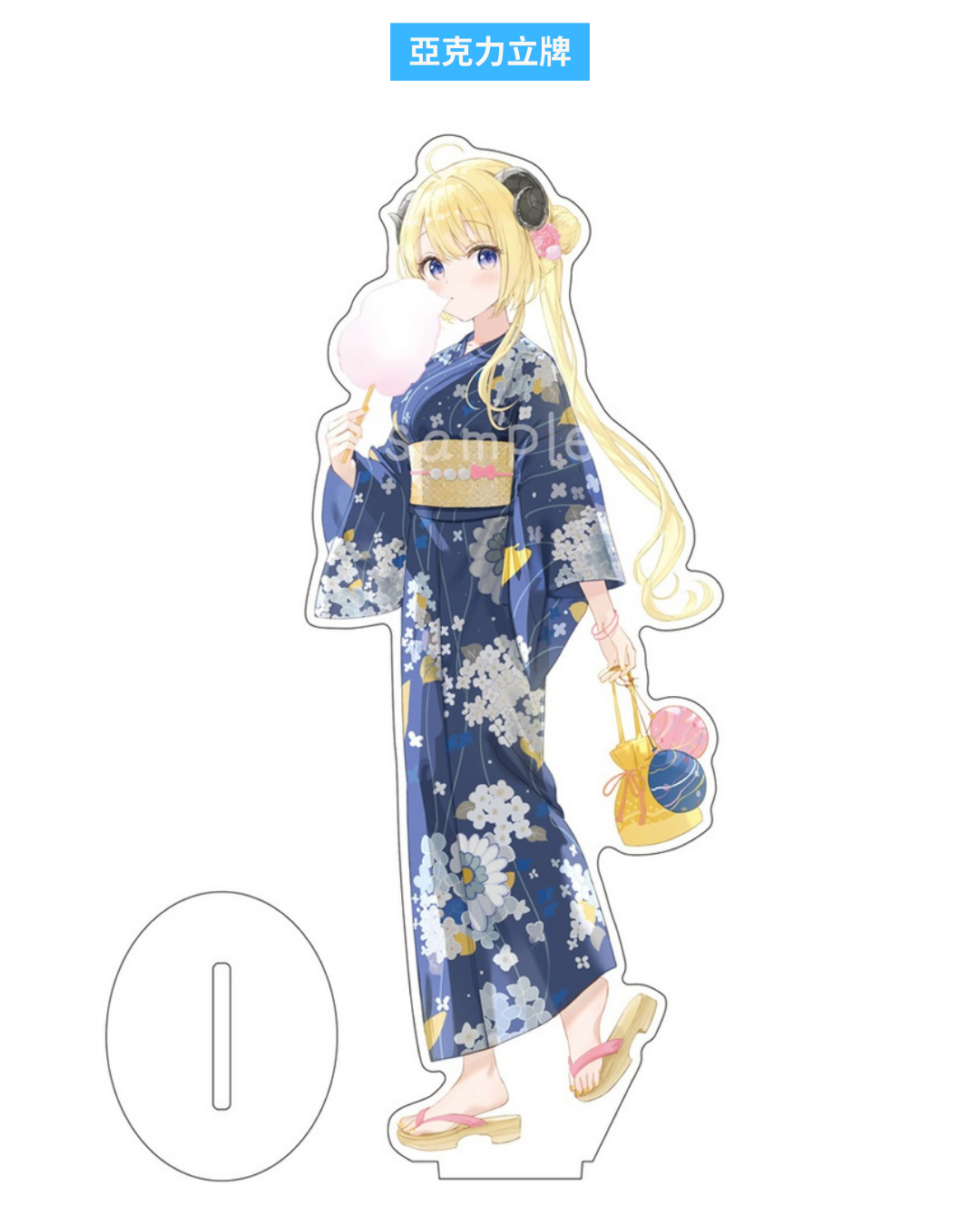 [C106代購] ふーみC106周邊  (ふーみ / 角巻わため 原設擔當) - 同人周邊[Fanart]
