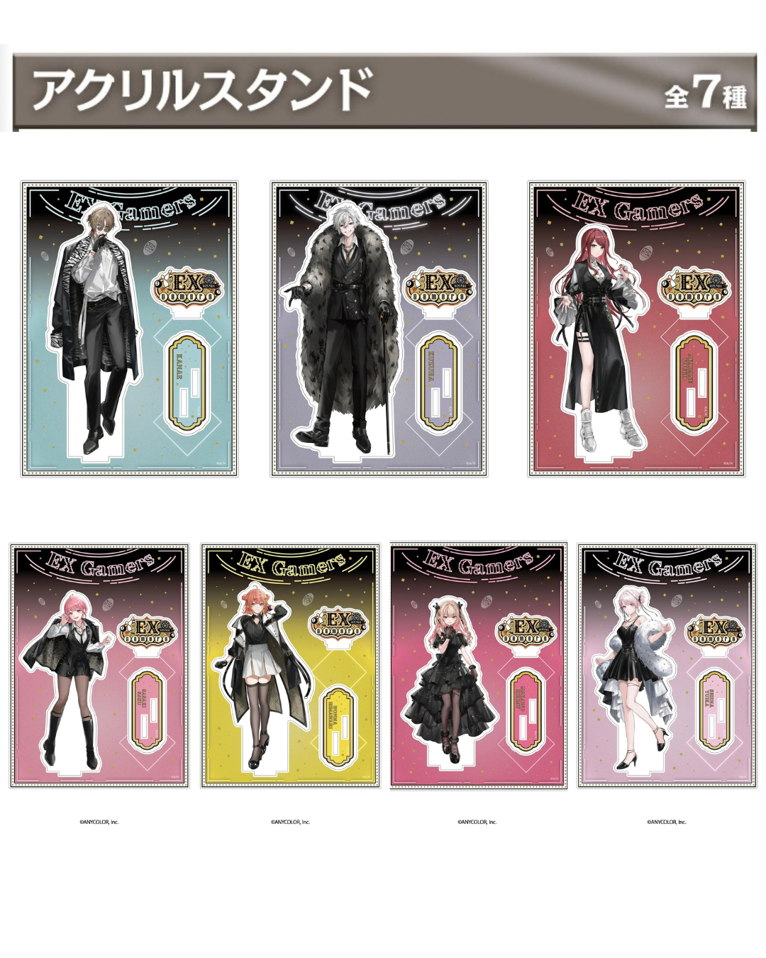[Pre-order] Nijisanji EXゲーマーズ x round1 - Goods