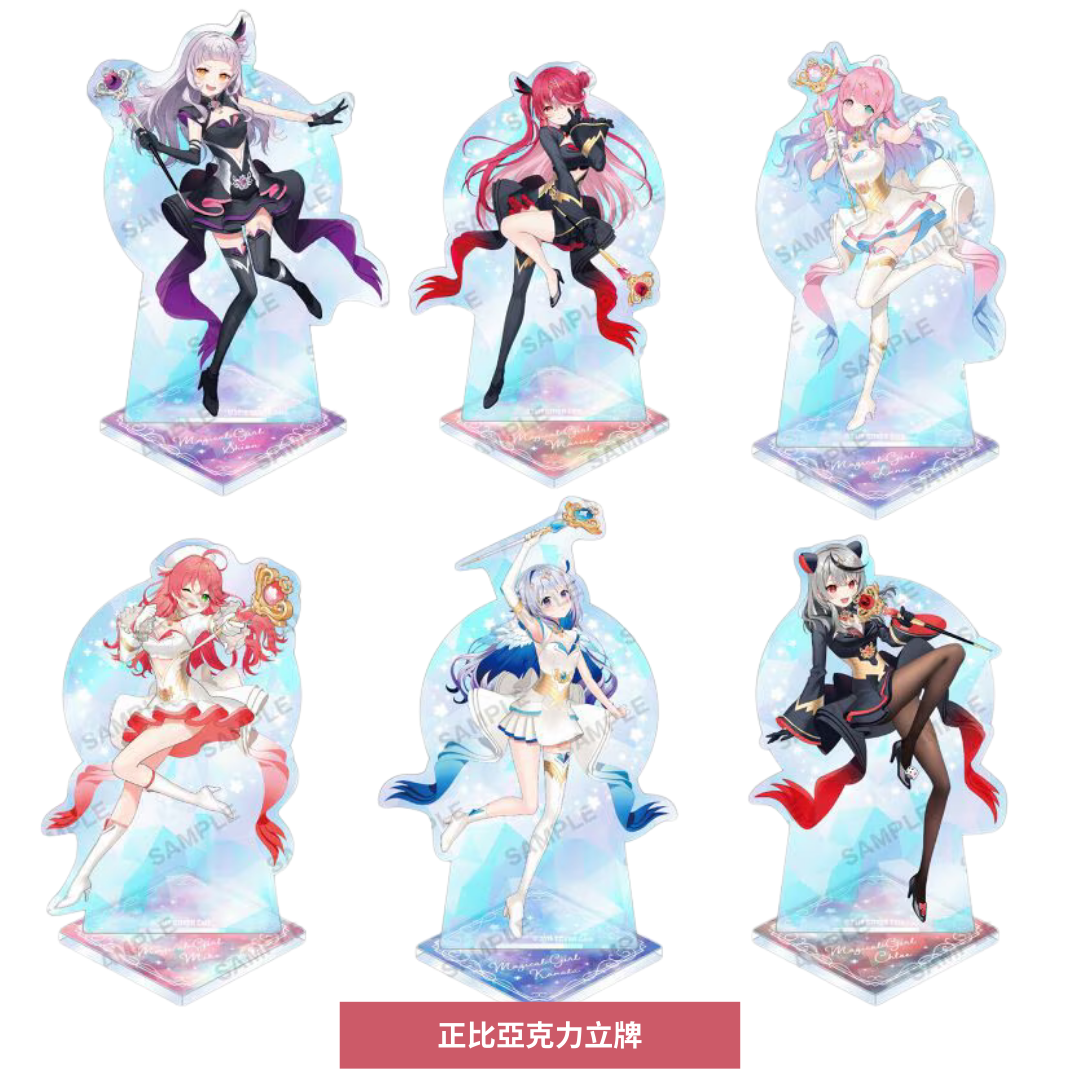 [In-stock] Hololive Magical Girl holoWitches! Exhibition in 0101" Post-event Goods