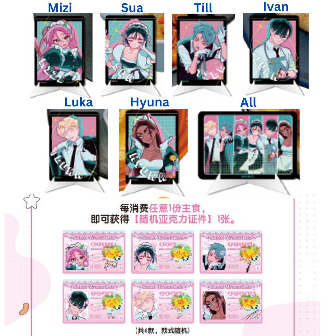「現貨」ALIEN STAGE x IPSTAR Cafe 周邊