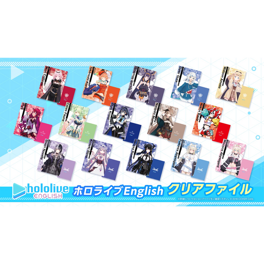 [pre-order]  Hololive English A4 Clear Folder