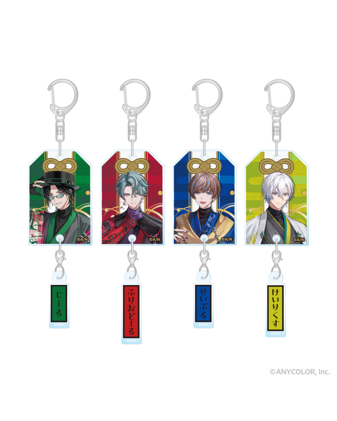 「預訂」Nijisanji [BY THE BEAT Half Anniversary] 商品