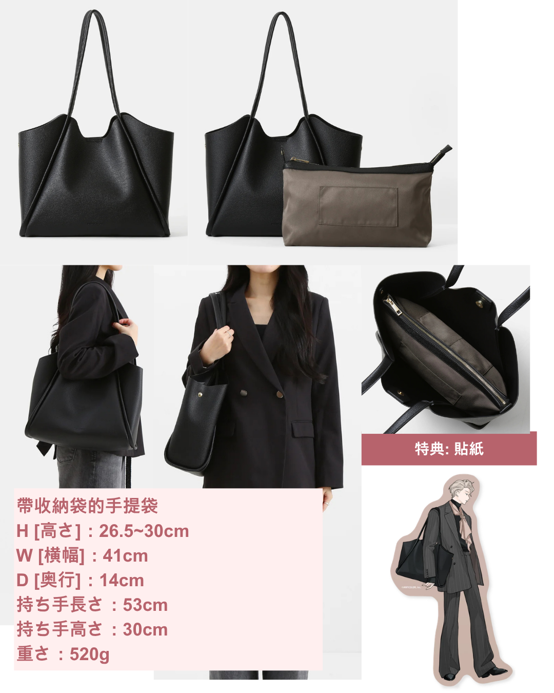 [pre-order] Nijisanji VΔLZ x un-dimension  Goods