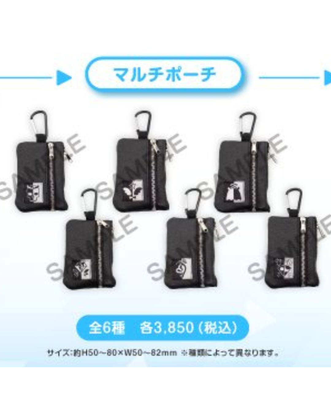  [pre-order] Hololive English In Monotones Goods