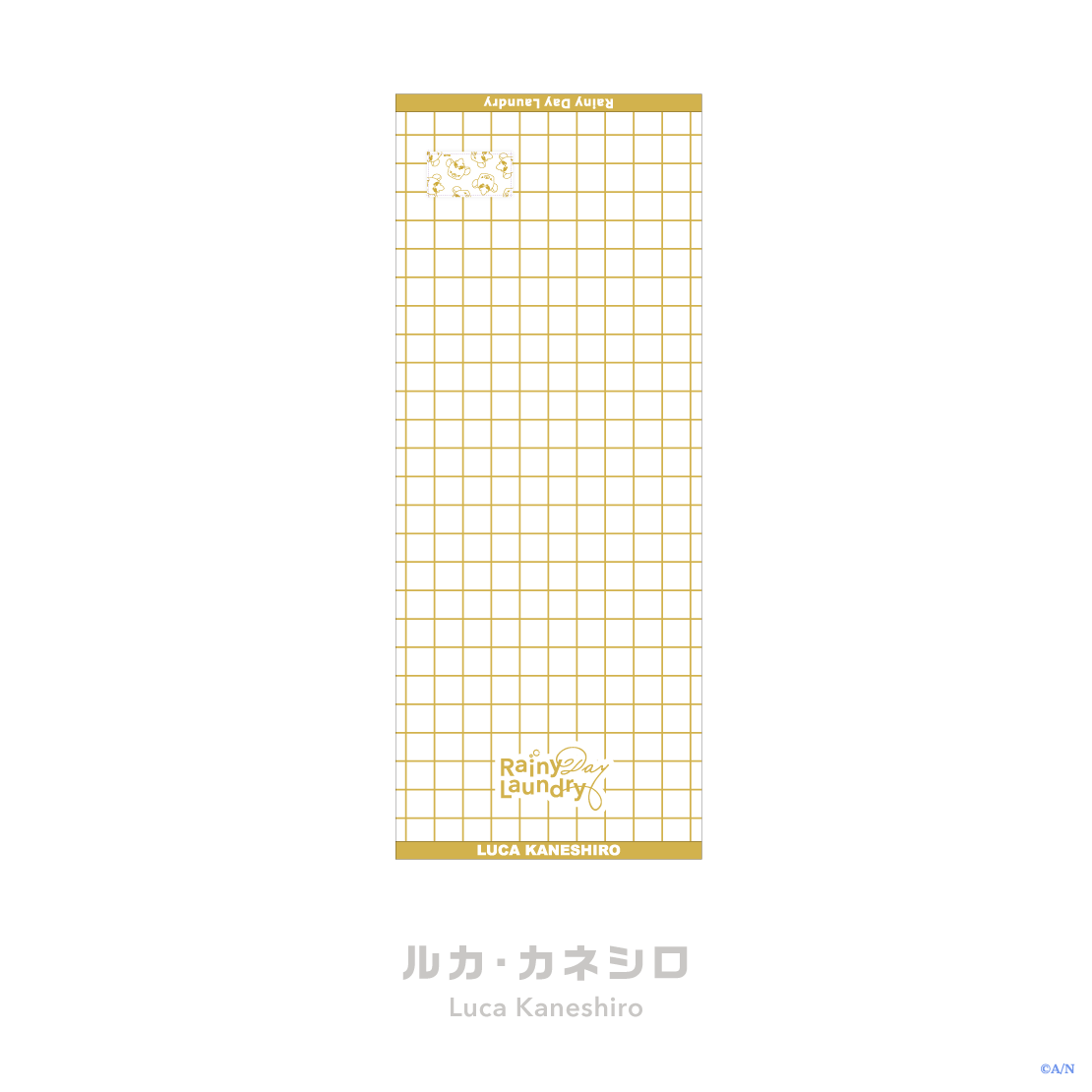 [Pre-order] Nijisanji 【Rainy Day Laundry】フェイスタオル