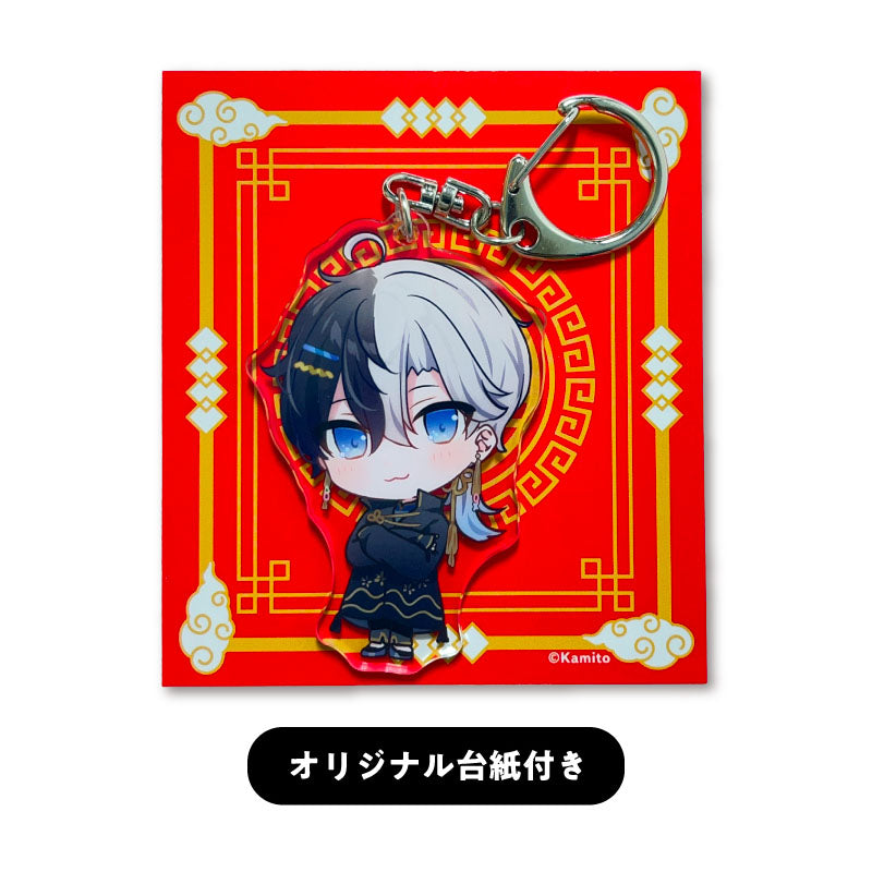[In-stock] Kamito New Costume Goods