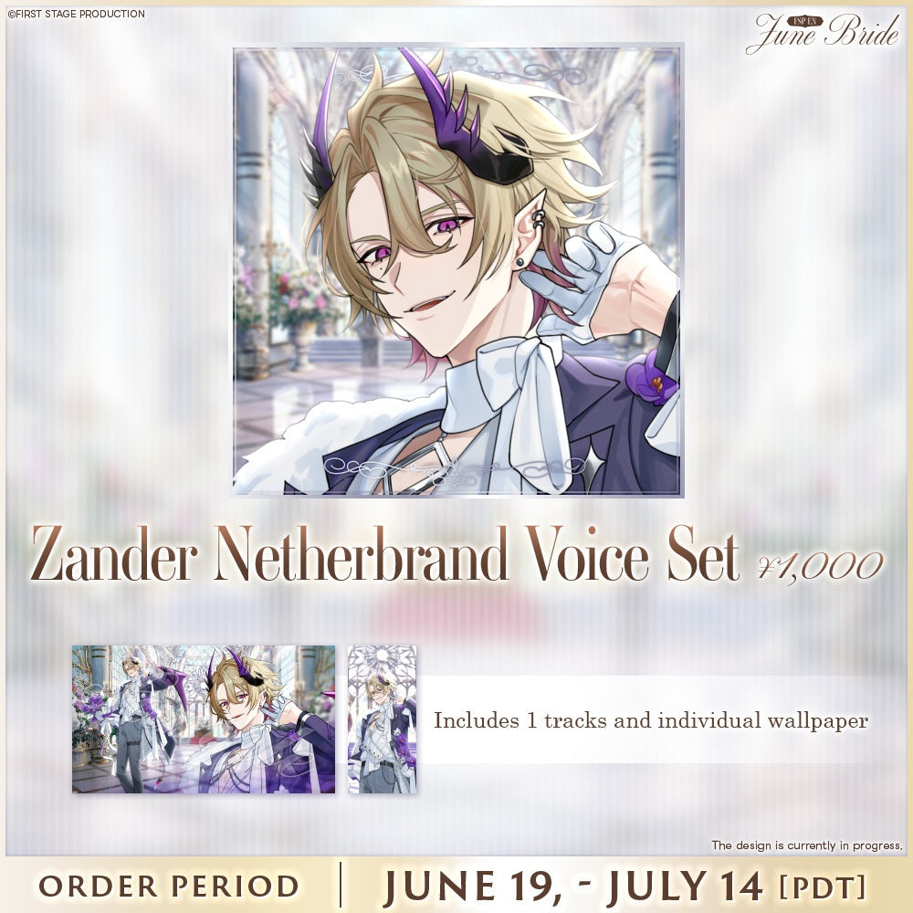 「預訂」FIRST STAGE【EN June Bride Voice & Goods】