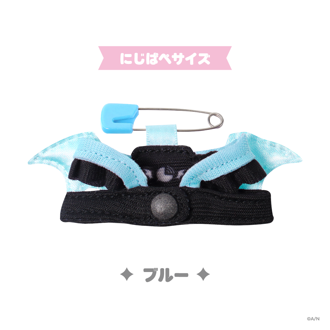[預訂] Nijisanji 【Devilish Nightmare】ハーネス(娃用安全帶)
