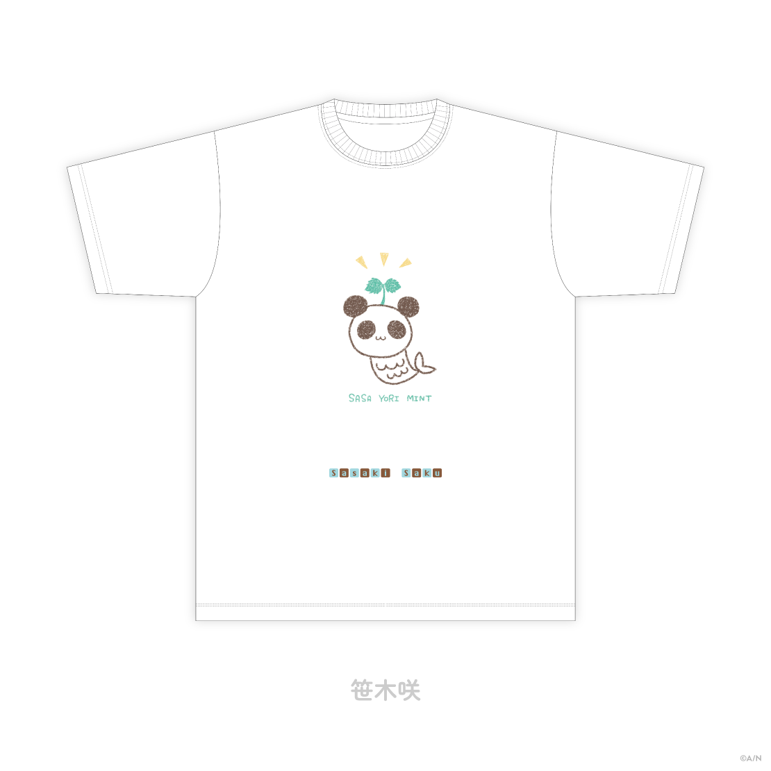 [Pre-order] Nijisanji 【Minty Mate】Hand-painted T-shirt
