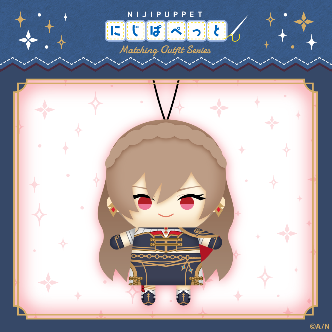 [預訂] Nijisanji 【にじぱぺっと共通衣装シリーズ】グループ C組 (指娃)