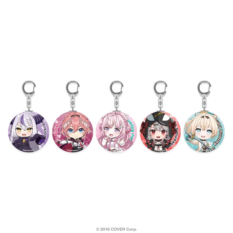  [In-stock] hololive SUPER EXPO 2024 Product - Badge Keychain set HoloX