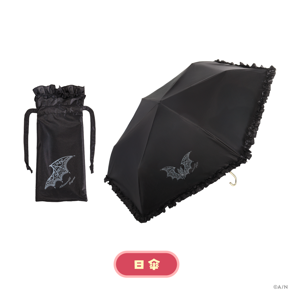 [Pre-order] Nijisanji 【ChroNoiR 8th】プロデュースグッズ (周邊) 葛葉