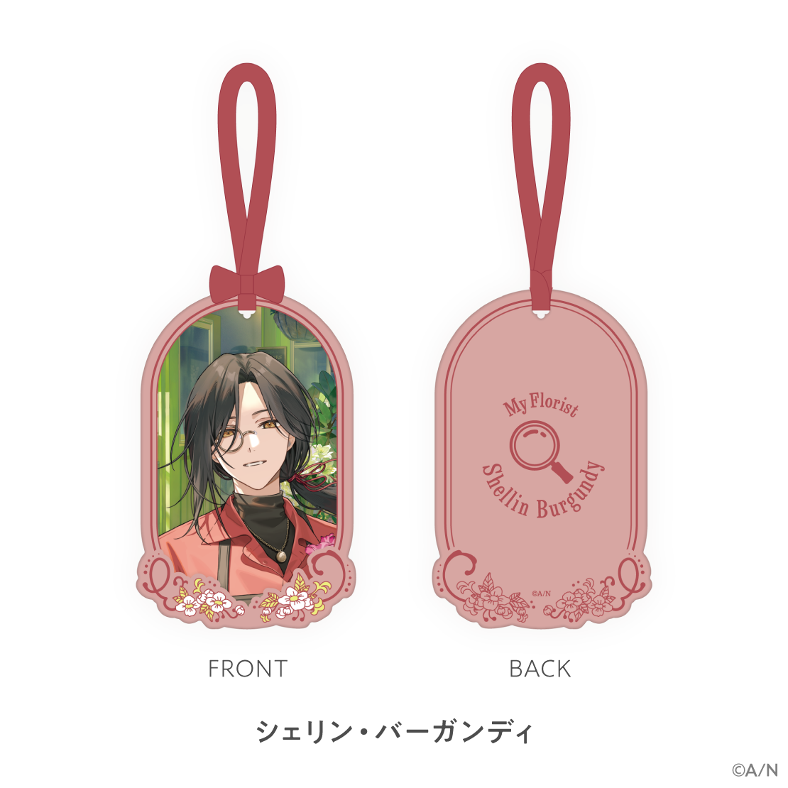 [Pre-order] Nijisanji 【My Florist】ペーパーフレグランス(Paper Scent)