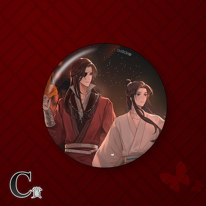 「現貨」「天官賜福 貮」ANIPLEX 一番賞