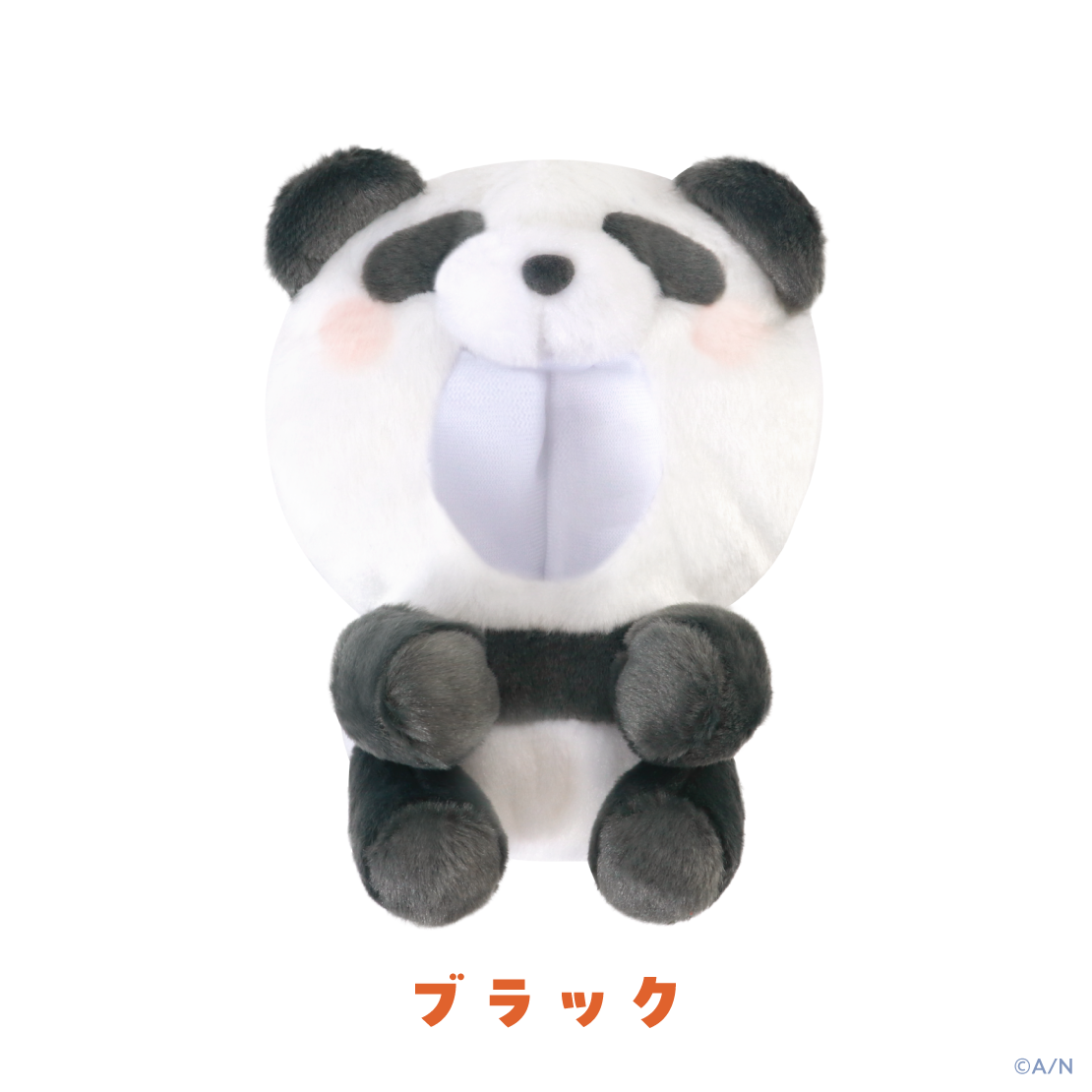 [Pre-order] Nijisanji 【YumYum! for Nijimarutto】Panda Shirt