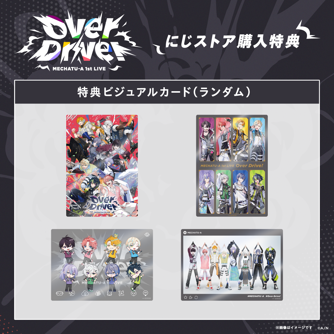 [Pre-order] Nijisanji 【MECHATU-A 1st LIVE】Acrylic Standee【MECHATU-A 1st LIVE "Over Drive!"】