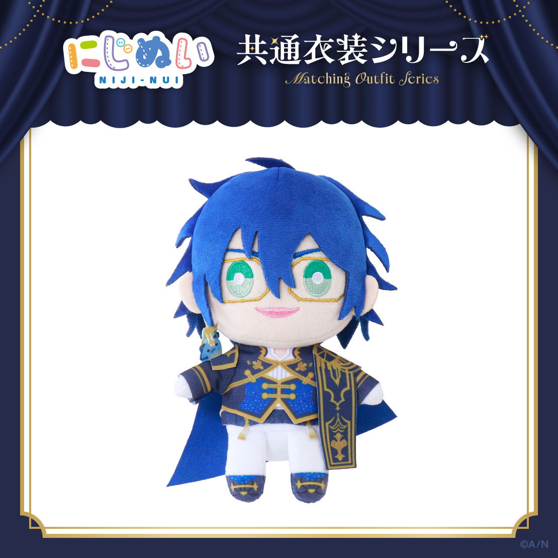 [pre-order] Nijisanji [Common Outfit Series]  D Plushie