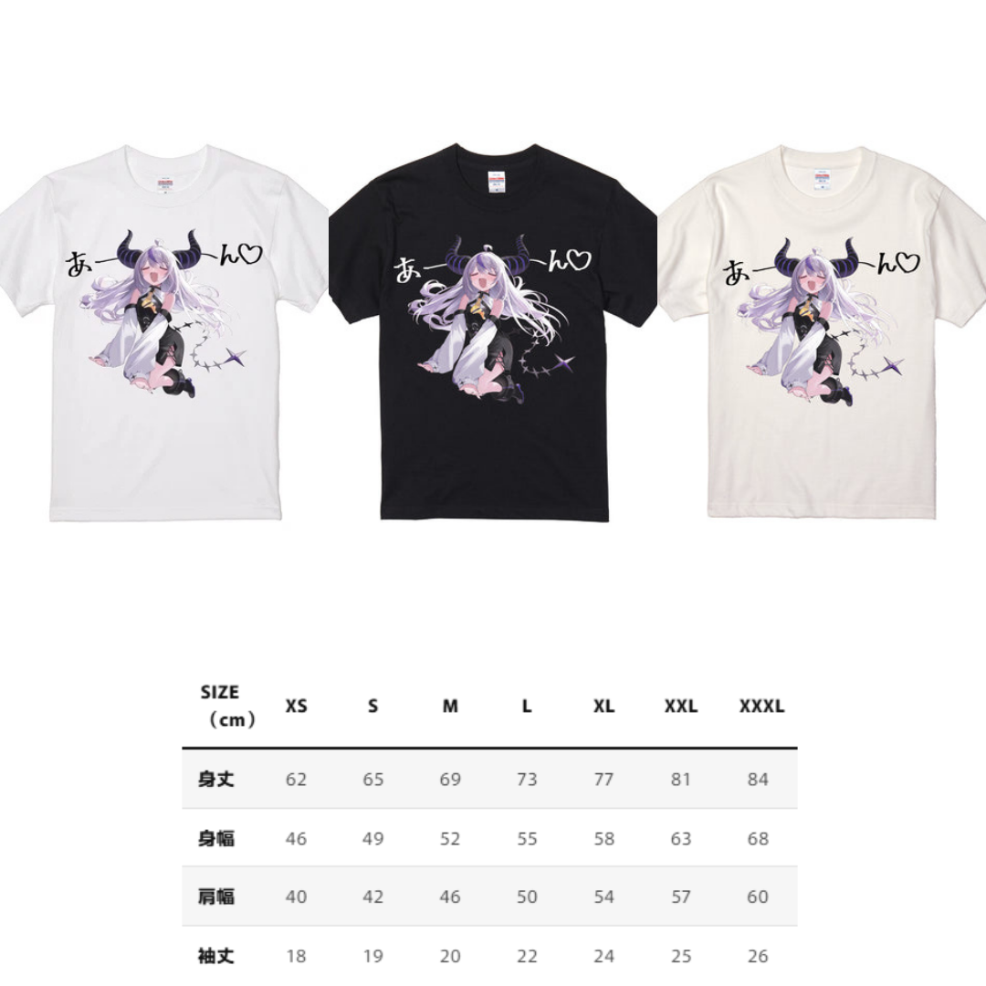 [Pre-order] hololive Tokoyami Towa Birthday 2026
