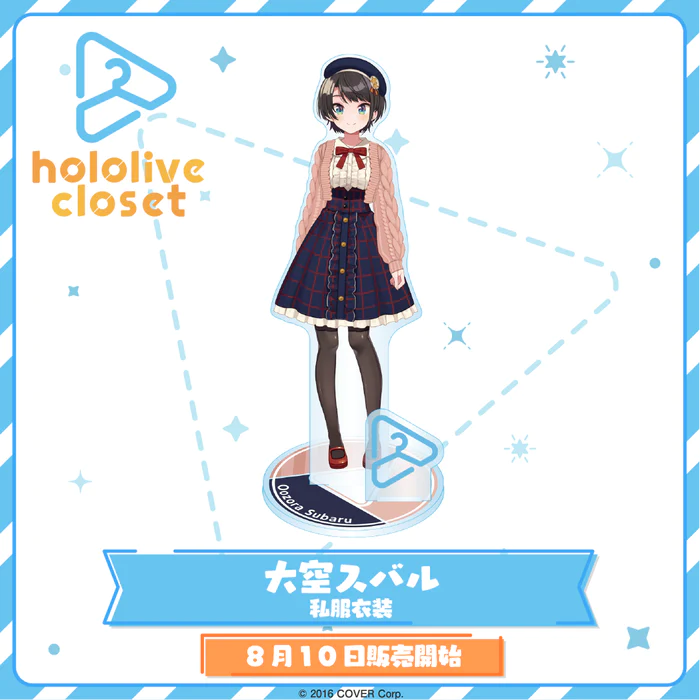 [pre-order]  hololive closet Vol.1 Acrylic Stand