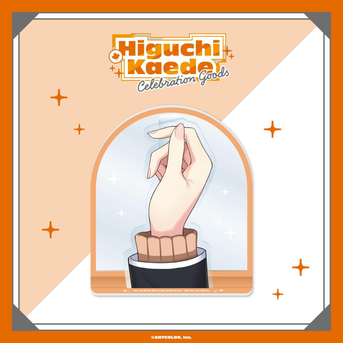 [Pre-order] Nijisanji 【Higuchi Kaede Celebration Goods】Acrylic Vase