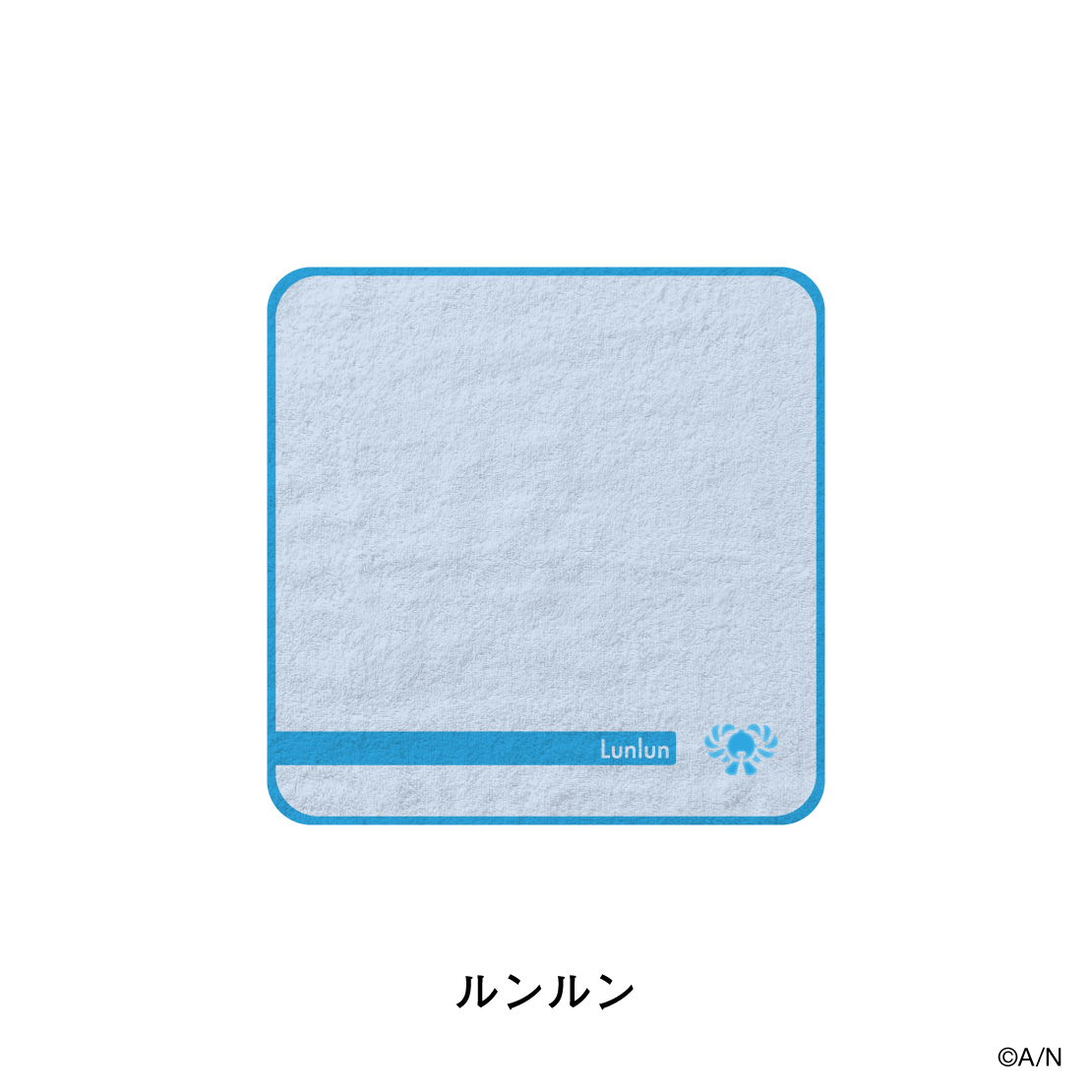 [Pre-order] Nijisanji Outing STYLE 4th Edition - Handkerchief Towel