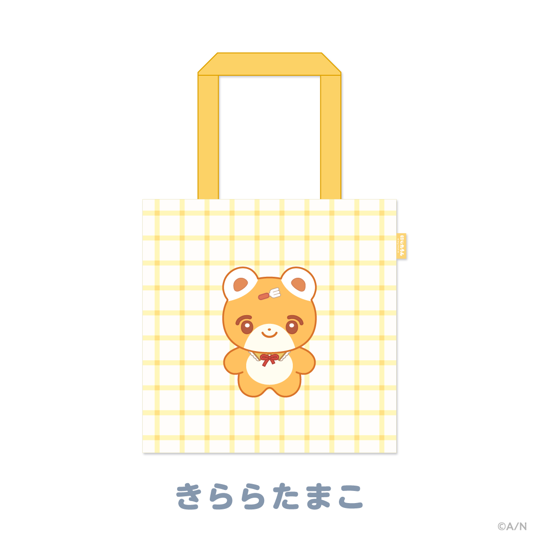 [Pre-order] Nijisanji 【にじたうんぐっず いち】Tote Bag