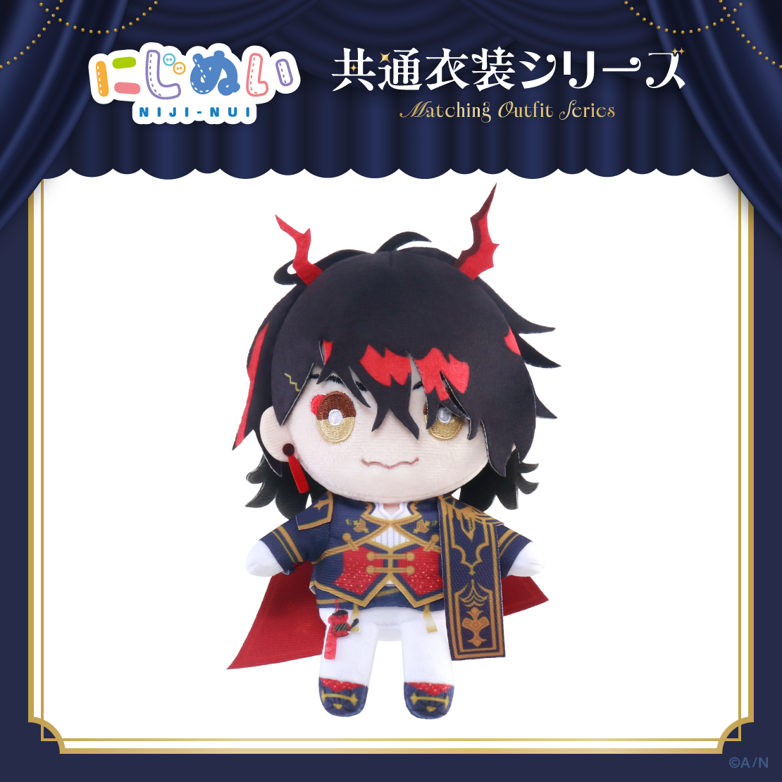 [預訂] Nijisanji 【にじぬい共通衣装シリーズ】にじぬい グループE 公仔