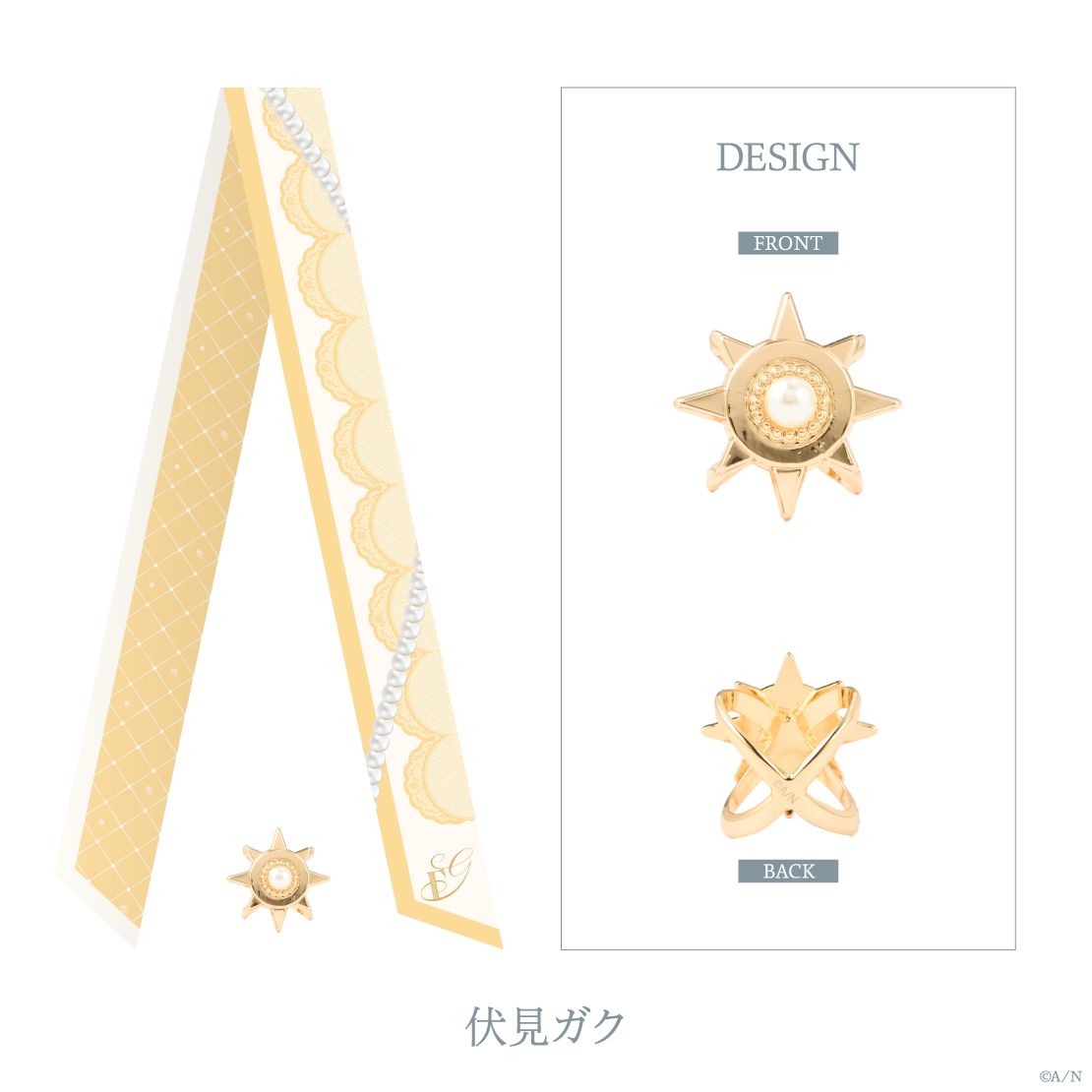 [預訂] Nijisanji 【Luminous Marriage】リボンスカーフ＆スカーフアクセサリー(蝴蝶結圍巾&圍巾飾品)