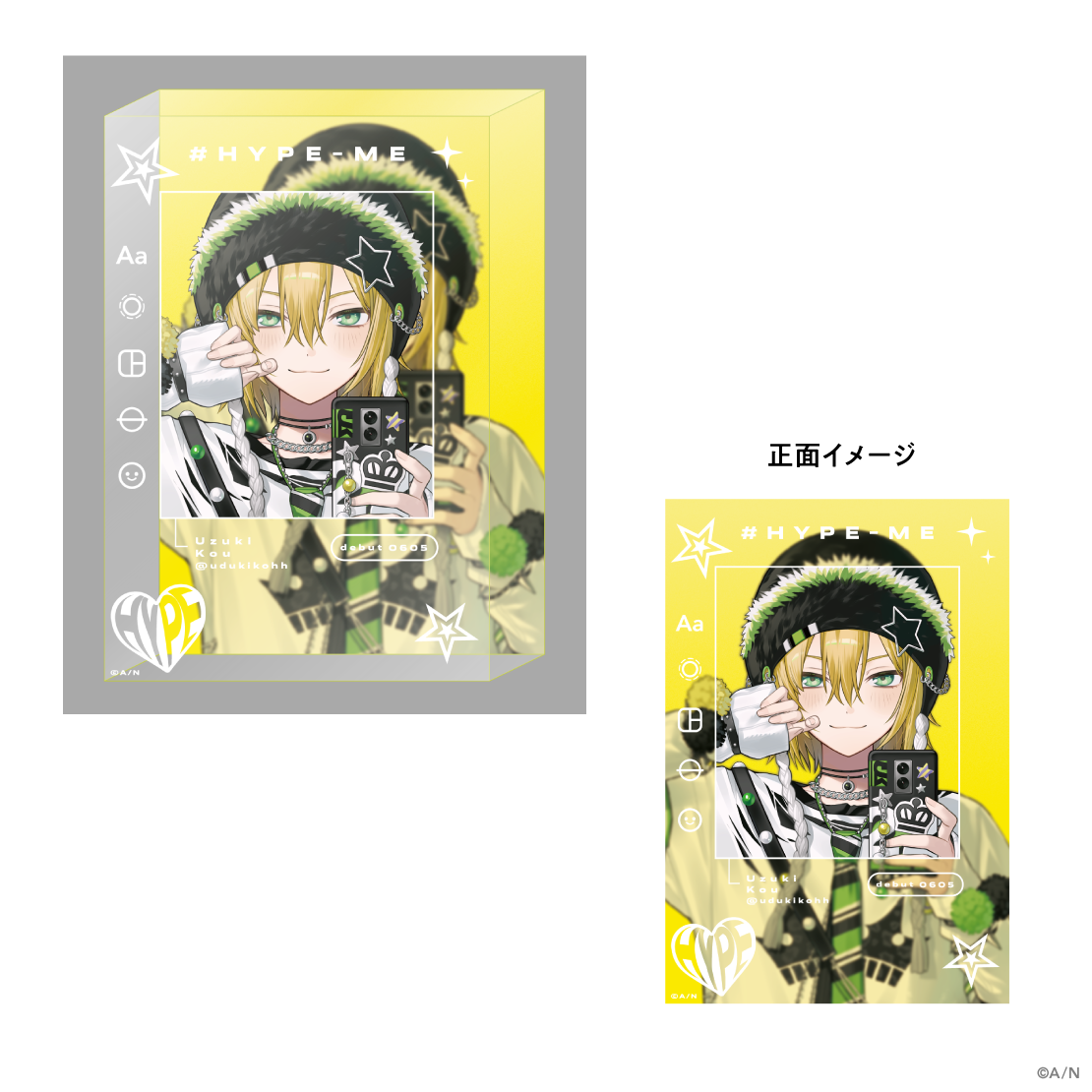[Pre-order] Nijisanji 【#HYPE-ME】二層アクリルブロック (Double Layer Acrylic Blocks)