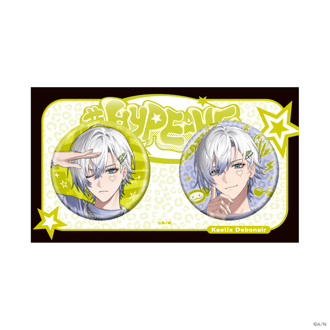 [預訂] Nijisanji 【#HYPE-ME】グリッター缶バッジ セット (徽章set) [NIJISANJI Official Store 6th Anniversary]