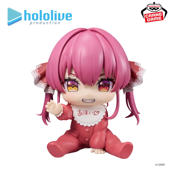 [Pre-order] Hololive #hololive IF  ホロベイビーズ - Houshou Marine & Kobo Kanaeru - Prize Figure