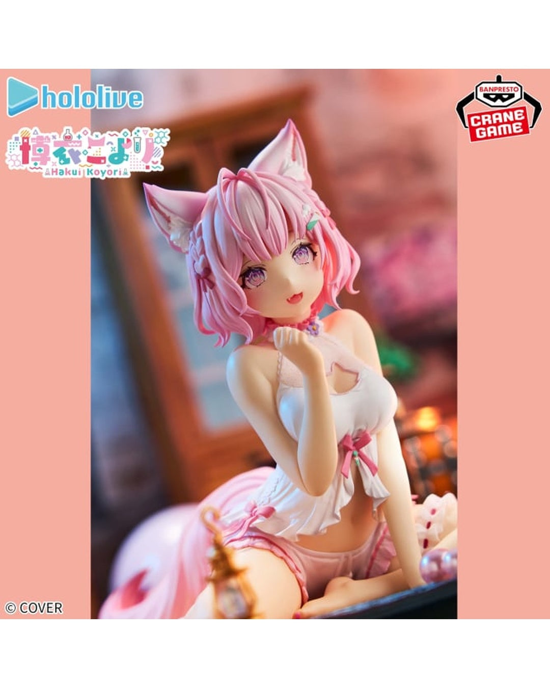 「預訂」Hololive #hololive IF -Relax time- 博衣こよ(Hakui Koyori) - 景品Figure