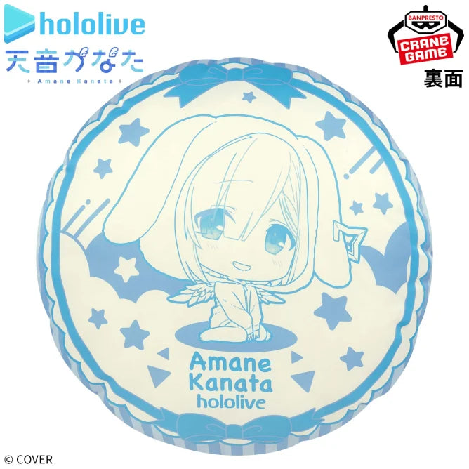 「預訂」Hololive #hololive IF petit 天音かなた(Amane Kanata) - 景品 抱枕