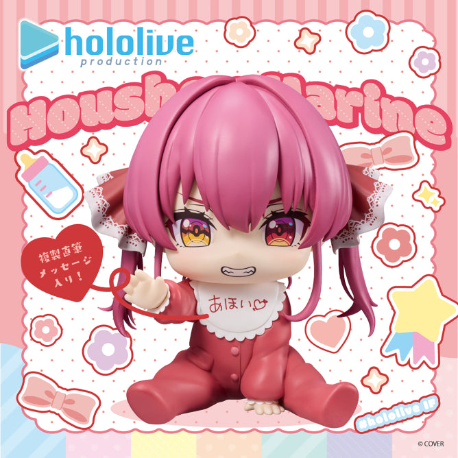 [Pre-order] Hololive #hololive IF  ホロベイビーズ - Houshou Marine & Kobo Kanaeru - Prize Figure